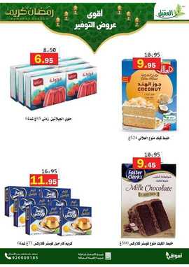 %d %b %d %b %d % %d %b %d % %d %a %d % %d %a %d %aa%d %ba%d % %d % %d %b %d % %d % A%d % %f % F% C% %d %a %d % %d % %d %a %d %a %d %b %d % A%d % _