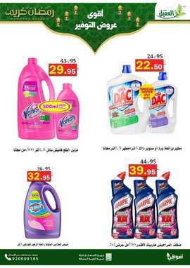 %d %b %d %b %d % %d %b %d % %d %a %d % %d %a %d %aa%d %ba%d % %d % %d %b %d % %d % A%d % %f % F% C% %d %a %d % %d % %d %a %d %a %d %b %d % A%d % _