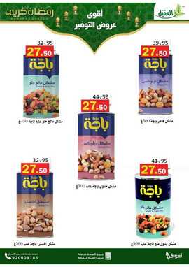 %d %b %d %b %d % %d %b %d % %d %a %d % %d %a %d %aa%d %ba%d % %d % %d %b %d % %d % A%d % %f % F% C% %d %a %d % %d % %d %a %d %a %d %b %d % A%d % _