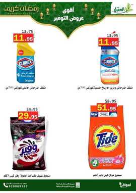 %d %b %d %b %d % %d %b %d % %d %a %d % %d %a %d %aa%d %ba%d % %d % %d %b %d % %d % A%d % %f % F% C% %d %a %d % %d % %d %a %d %a %d %b %d % A%d % _