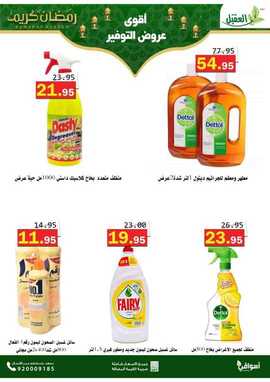 %d %b %d %b %d % %d %b %d % %d %a %d % %d %a %d %aa%d %ba%d % %d % %d %b %d % %d % A%d % %f % F% C% %d %a %d % %d % %d %a %d %a %d %b %d % A%d % _