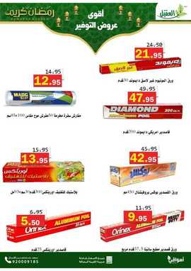 %d %b %d %b %d % %d %b %d % %d %a %d % %d %a %d %aa%d %ba%d % %d % %d %b %d % %d % A%d % %f % F% C% %d %a %d % %d % %d %a %d %a %d %b %d % A%d % _