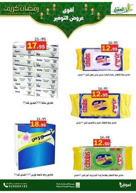 %d %b %d %b %d % %d %b %d % %d %a %d % %d %a %d %aa%d %ba%d % %d % %d %b %d % %d % A%d % %f % F% C% %d %a %d % %d % %d %a %d %a %d %b %d % A%d % _