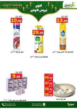 %d %b %d %b %d % %d %b %d % %d %a %d % %d %a %d %aa%d %ba%d % %d % %d %b %d % %d % A%d % %f % F% C% %d %a %d % %d % %d %a %d %a %d %b %d % A%d % _