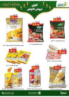 %d %b %d %b %d % %d %b %d % %d %a %d % %d %a %d %aa%d %ba%d % %d % %d %b %d % %d % A%d % %f % F% C% %d %a %d % %d % %d %a %d %a %d %b %d % A%d % _