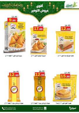 %d %b %d %b %d % %d %b %d % %d %a %d % %d %a %d %aa%d %ba%d % %d % %d %b %d % %d % A%d % %f % F% C% %d %a %d % %d % %d %a %d %a %d %b %d % A%d % _