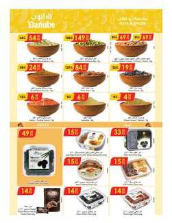 %d % %d % %d %a %d %a %d % %d % %d % %d %b %d % %d %a %d % %d %ac%d %af%d %a %d %a %d % %d %af%d %a %d % %d % %d %a _page_