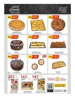 %d % %d % %d %a %d %a %d % %d % %d % %d %b %d % %d %a %d % %d %ac%d %af%d %a %d %a %d % %d %af%d %a %d % %d % %d %a _page_