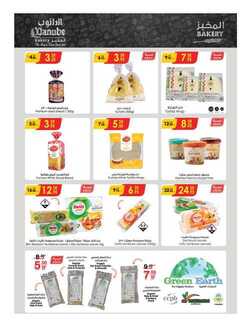 %d % %d % %d %a %d %a %d % %d % %d % %d %b %d % %d %a %d % %d %ac%d %af%d %a %d %a %d % %d %af%d %a %d % %d % %d %a _page_