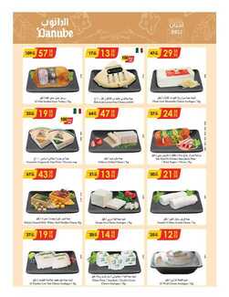 %d % %d % %d %a %d %a %d % %d % %d % %d %b %d % %d %a %d % %d %ac%d %af%d %a %d %a %d % %d %af%d %a %d % %d % %d %a _page_