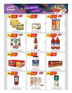 %d % %d % %d %a %d %a %d % %d % %d % %d %b %d % %d %a %d % %d %ac%d %af%d %a %d %a %d % %d %af%d %a %d % %d % %d %a _page_