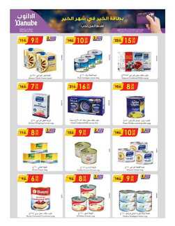 %d % %d % %d %a %d %a %d % %d % %d % %d %b %d % %d %a %d % %d %ac%d %af%d %a %d %a %d % %d %af%d %a %d % %d % %d %a _page_