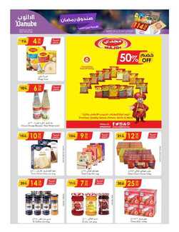 %d % %d % %d %a %d %a %d % %d % %d % %d %b %d % %d %a %d % %d %ac%d %af%d %a %d %a %d % %d %af%d %a %d % %d % %d %a _page_