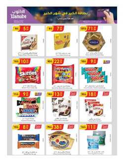 %d % %d % %d %a %d %a %d % %d % %d % %d %b %d % %d %a %d % %d %ac%d %af%d %a %d %a %d % %d %af%d %a %d % %d % %d %a _page_