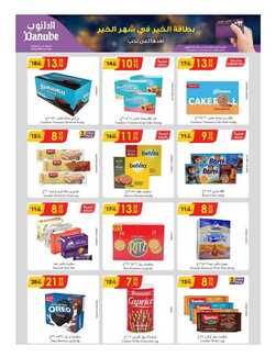 %d % %d % %d %a %d %a %d % %d % %d % %d %b %d % %d %a %d % %d %ac%d %af%d %a %d %a %d % %d %af%d %a %d % %d % %d %a _page_