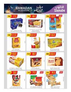 %d % %d % %d %a %d %a %d % %d % %d % %d %b %d % %d %a %d % %d %ac%d %af%d %a %d %a %d % %d %af%d %a %d % %d % %d %a _page_