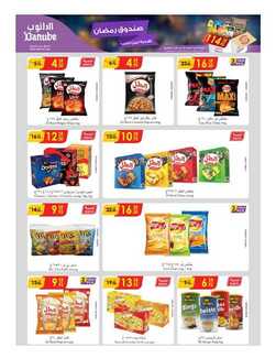 %d % %d % %d %a %d %a %d % %d % %d % %d %b %d % %d %a %d % %d %ac%d %af%d %a %d %a %d % %d %af%d %a %d % %d % %d %a _page_