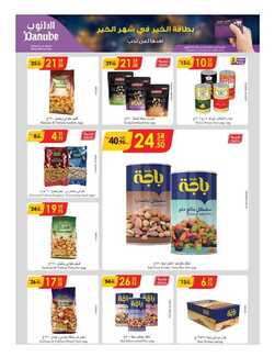 %d % %d % %d %a %d %a %d % %d % %d % %d %b %d % %d %a %d % %d %ac%d %af%d %a %d %a %d % %d %af%d %a %d % %d % %d %a _page_