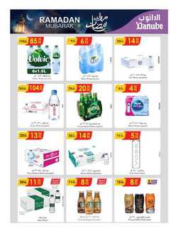 %d % %d % %d %a %d %a %d % %d % %d % %d %b %d % %d %a %d % %d %ac%d %af%d %a %d %a %d % %d %af%d %a %d % %d % %d %a _page_