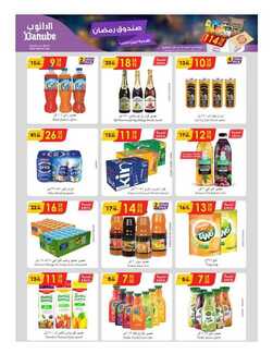 %d % %d % %d %a %d %a %d % %d % %d % %d %b %d % %d %a %d % %d %ac%d %af%d %a %d %a %d % %d %af%d %a %d % %d % %d %a _page_