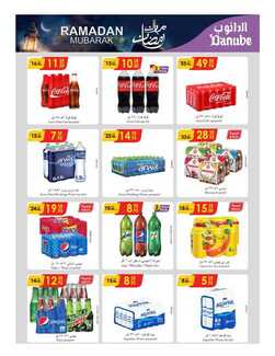 %d % %d % %d %a %d %a %d % %d % %d % %d %b %d % %d %a %d % %d %ac%d %af%d %a %d %a %d % %d %af%d %a %d % %d % %d %a _page_