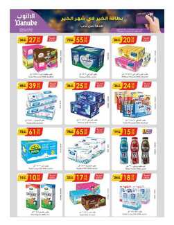 %d % %d % %d %a %d %a %d % %d % %d % %d %b %d % %d %a %d % %d %ac%d %af%d %a %d %a %d % %d %af%d %a %d % %d % %d %a _page_