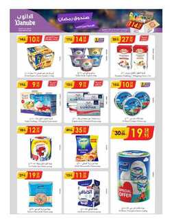 %d % %d % %d %a %d %a %d % %d % %d % %d %b %d % %d %a %d % %d %ac%d %af%d %a %d %a %d % %d %af%d %a %d % %d % %d %a _page_