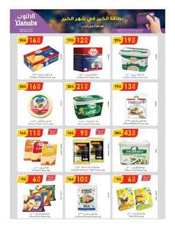 %d % %d % %d %a %d %a %d % %d % %d % %d %b %d % %d %a %d % %d %ac%d %af%d %a %d %a %d % %d %af%d %a %d % %d % %d %a _page_