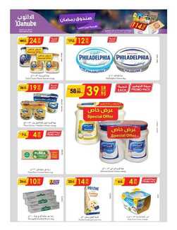 %d % %d % %d %a %d %a %d % %d % %d % %d %b %d % %d %a %d % %d %ac%d %af%d %a %d %a %d % %d %af%d %a %d % %d % %d %a _page_