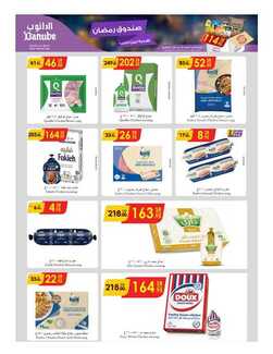 %d % %d % %d %a %d %a %d % %d % %d % %d %b %d % %d %a %d % %d %ac%d %af%d %a %d %a %d % %d %af%d %a %d % %d % %d %a _page_