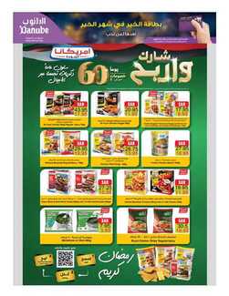 %d % %d % %d %a %d %a %d % %d % %d % %d %b %d % %d %a %d % %d %ac%d %af%d %a %d %a %d % %d %af%d %a %d % %d % %d %a _page_