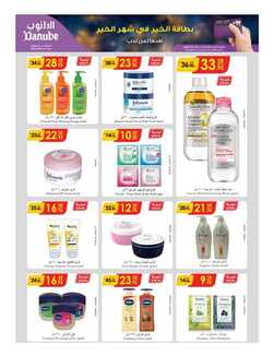 %d % %d % %d %a %d %a %d % %d % %d % %d %b %d % %d %a %d % %d %ac%d %af%d %a %d %a %d % %d %af%d %a %d % %d % %d %a _page_