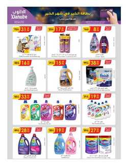 %d % %d % %d %a %d %a %d % %d % %d % %d %b %d % %d %a %d % %d %ac%d %af%d %a %d %a %d % %d %af%d %a %d % %d % %d %a _page_