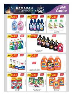 %d % %d % %d %a %d %a %d % %d % %d % %d %b %d % %d %a %d % %d %ac%d %af%d %a %d %a %d % %d %af%d %a %d % %d % %d %a _page_