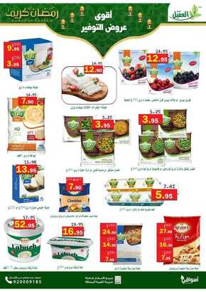 %d % %d % %d %b %d % %d %b %d %a %d % %d %a _page_