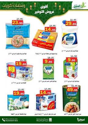 %d % %d % %d %b %d % %d %b %d %a %d % %d %a _page_