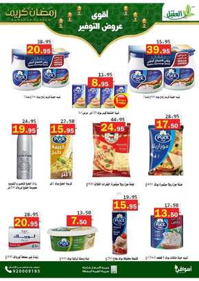 %d % %d % %d %b %d % %d %b %d %a %d % %d %a _page_