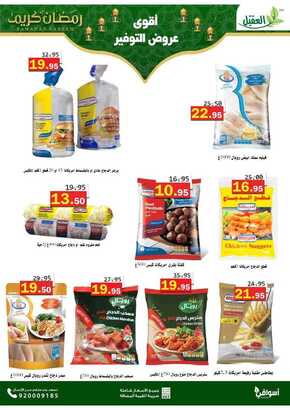 %d % %d % %d %b %d % %d %b %d %a %d % %d %a _page_