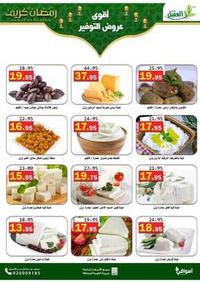 %d % %d % %d %b %d % %d %b %d %a %d % %d %a _page_