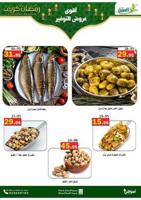 %d % %d % %d %b %d % %d %b %d %a %d % %d %a _page_