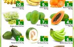 1 171