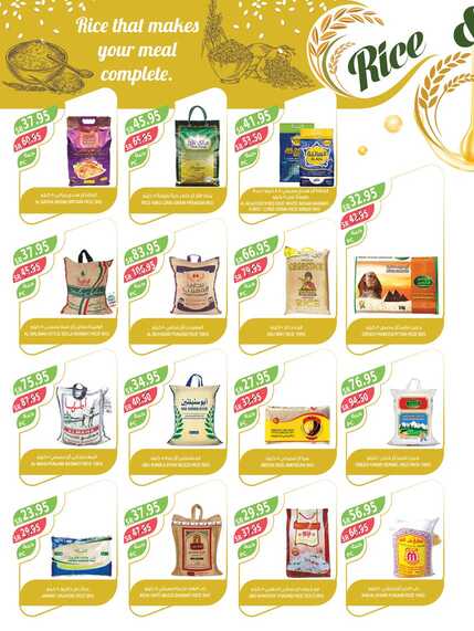 2625weekly3janEstren.westrenriyadhskakaarar Page 15