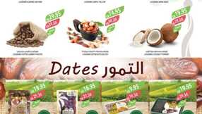 2721weekly3janEstren.westrenriyadhskakaarar1 36