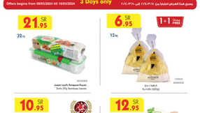 3days fresh deals March 8 10 Page 2