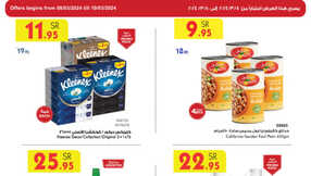 3days offer March 8 10 Page 2