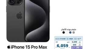 430057527 795205072637945 5567623095519359498 n