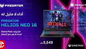 431177911 785335033625053 2003867427565817472 n