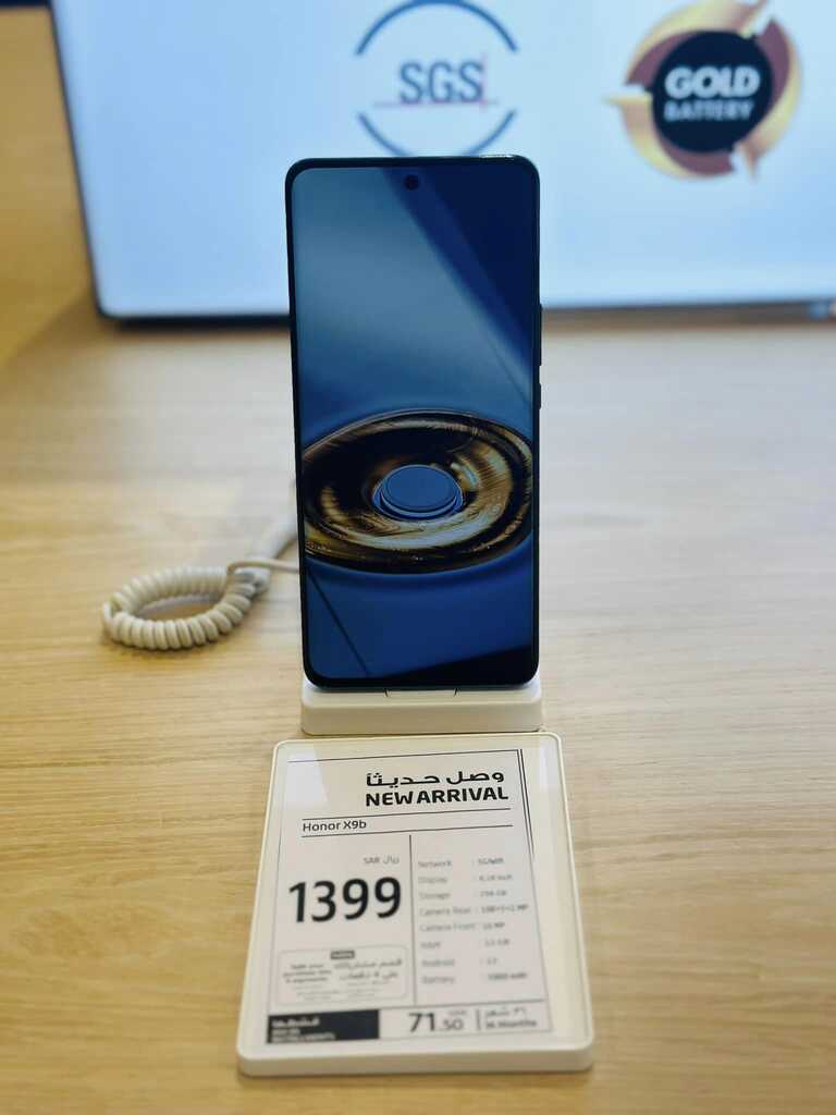 434126215 718757757098348 527693074282530604 n 1