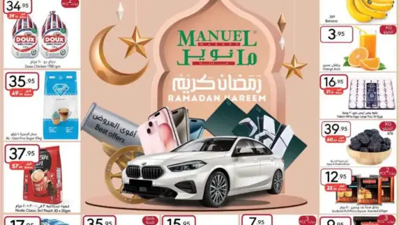 54 25088 000 3fb5f 1