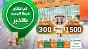 FB IMG 1709213777128 680x680 1